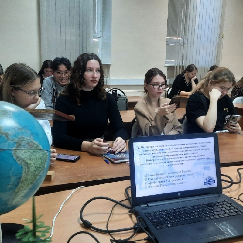 Краеведческий диктант Краеведческий диктант