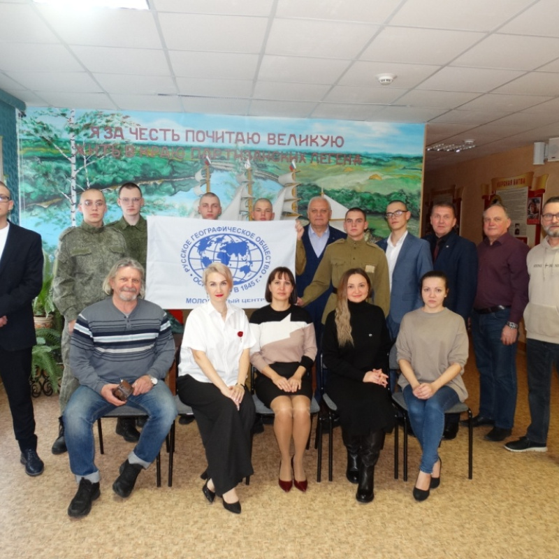 Встреча путешественника А.Козлова с воспитанниками Брянской воспитательной колонии