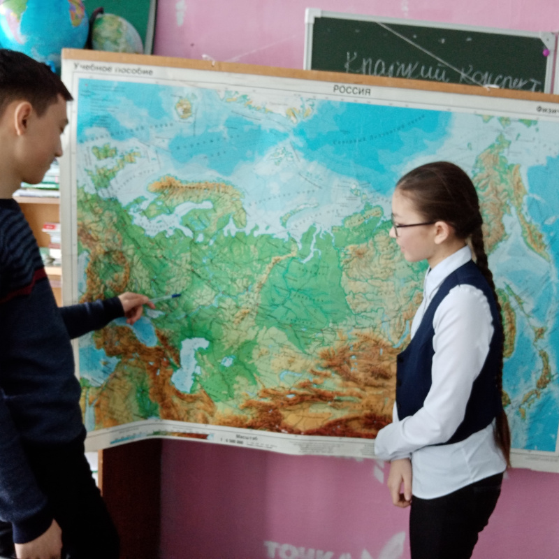 Молодёжный клуб РГО