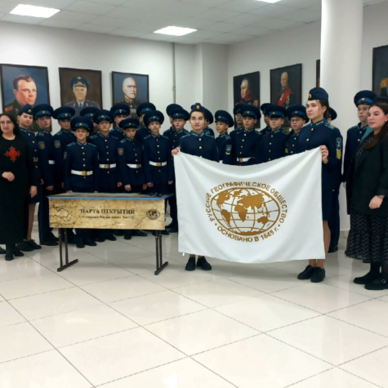 Пресс-служба Чувашского республиканского отделения РГО Пресс-служба Чувашского республиканского отделения РГО