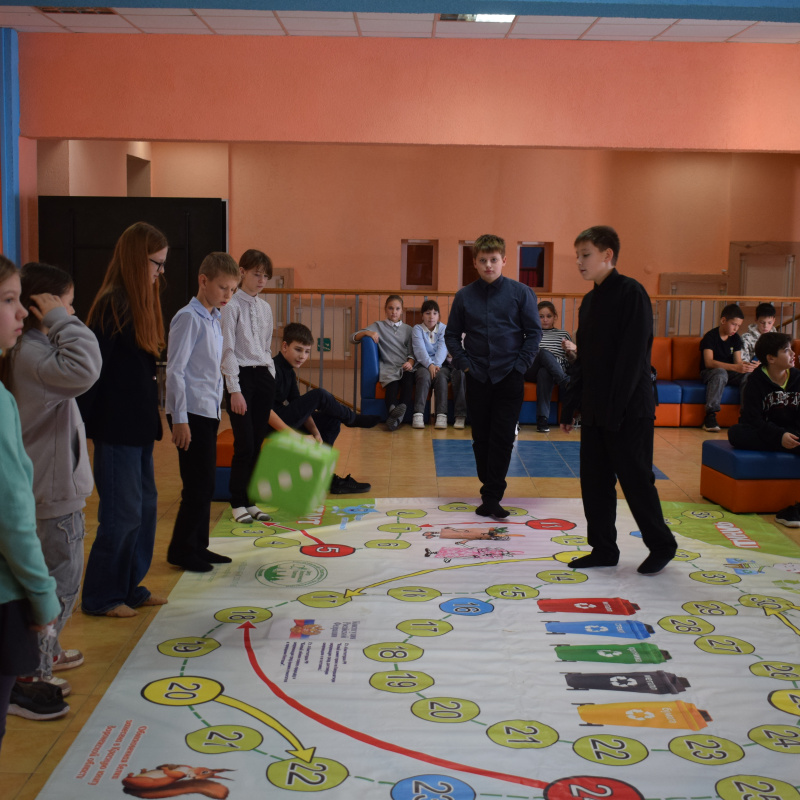 Интерактивная игра "ЭкоМир"