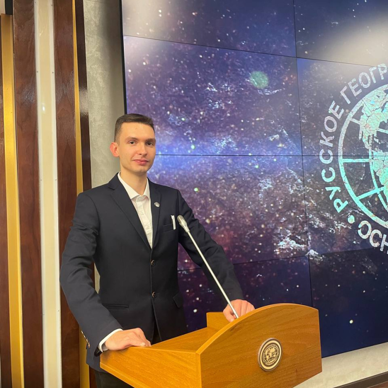 Артемий Прямицын в штаб-квартире РГО Артемий Прямицын в штаб-квартире РГО