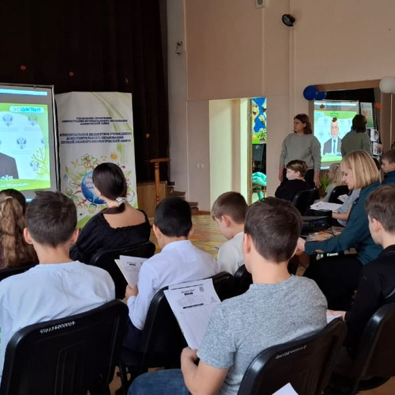 Участники экологического диктанта