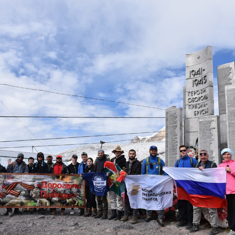 Патриотическая работа в клубе "Альтаир"