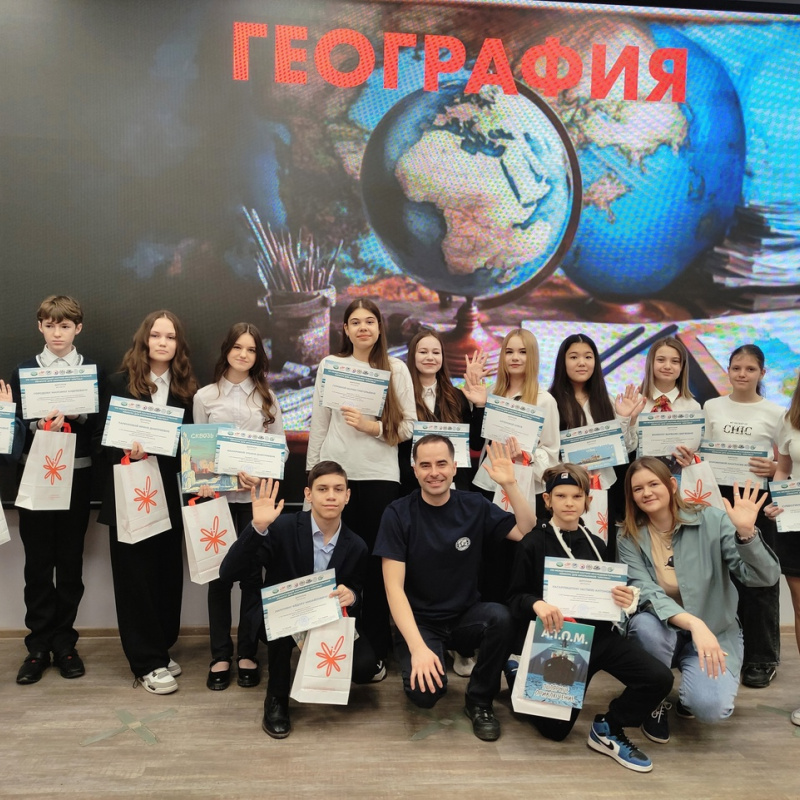 Конкурс "Арктика"