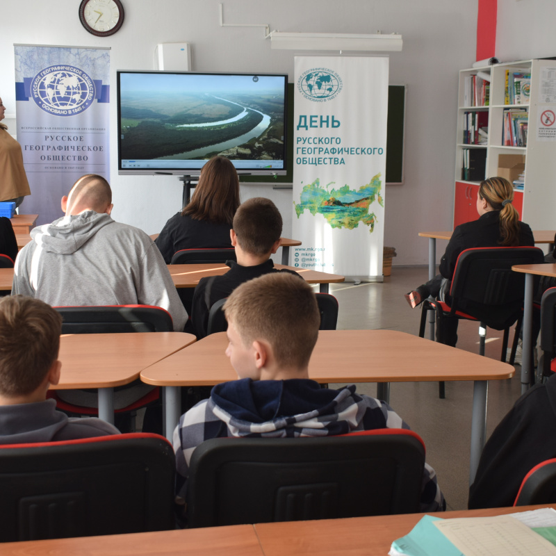 Кинопоказ "Экологическая ответственность"