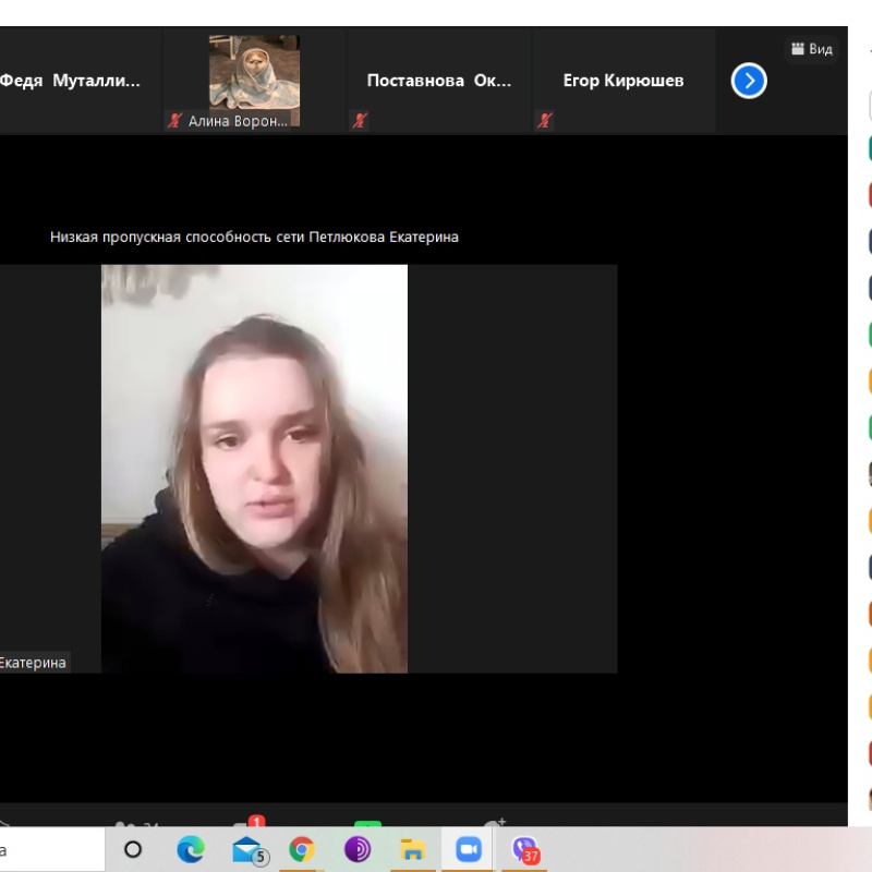 Предоставлено Молодежным клубом РГО "Регион 163"