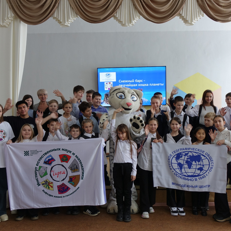 Общее фото участников 