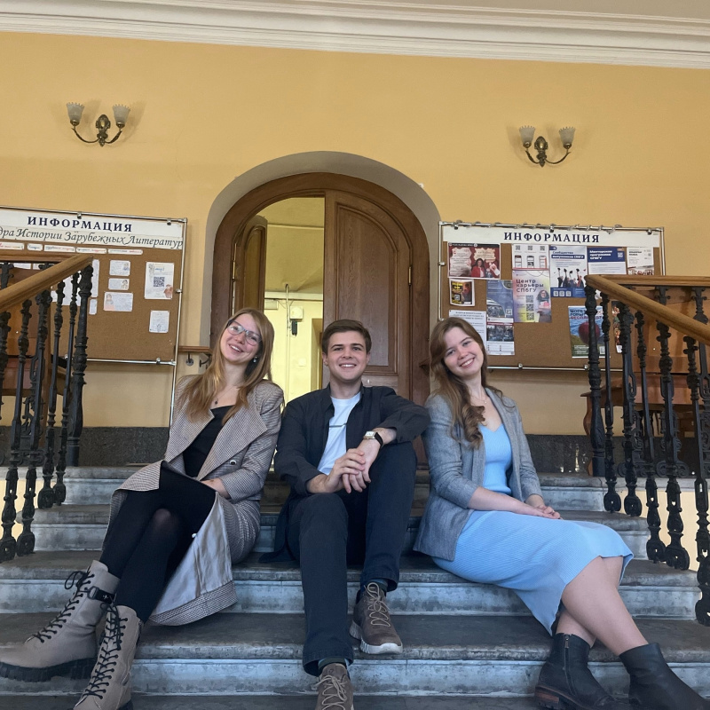 Делегация клуба на конференции