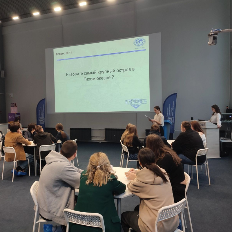 В ходе игры