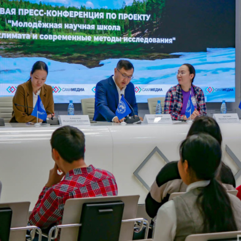  Денис Попов/Сахамедиа