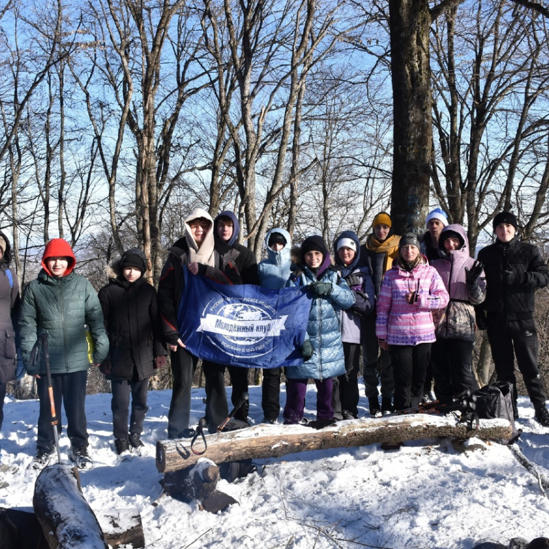 Поход на гору Нартия