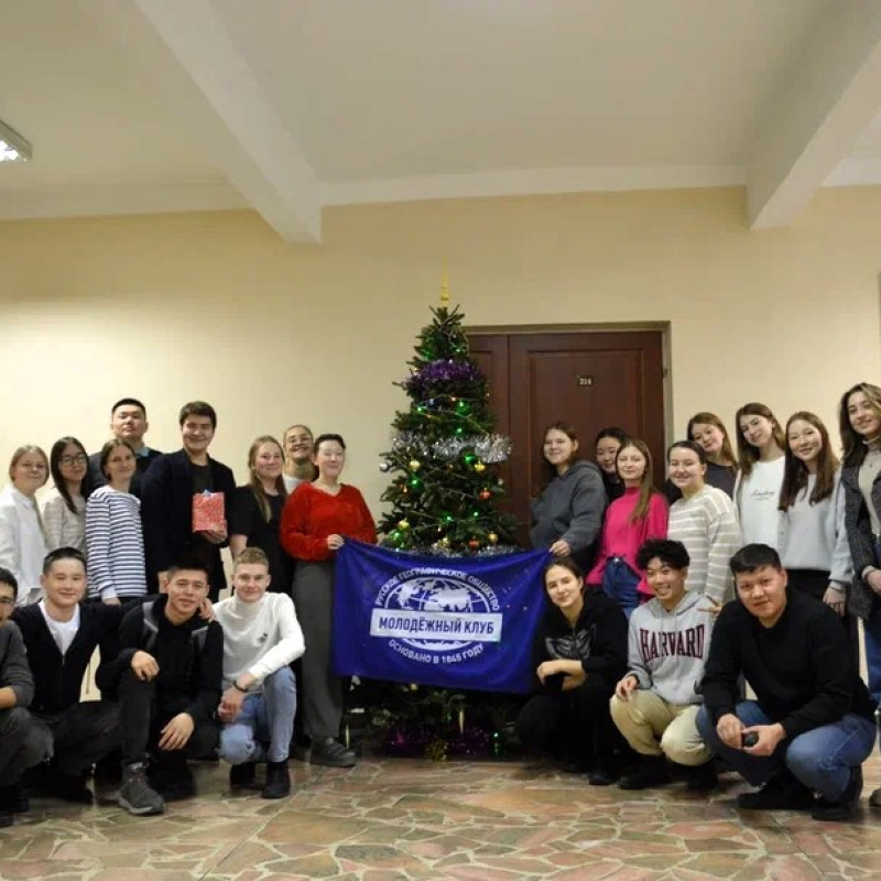 Актив Молодёжного клуба РГО "Портулан"