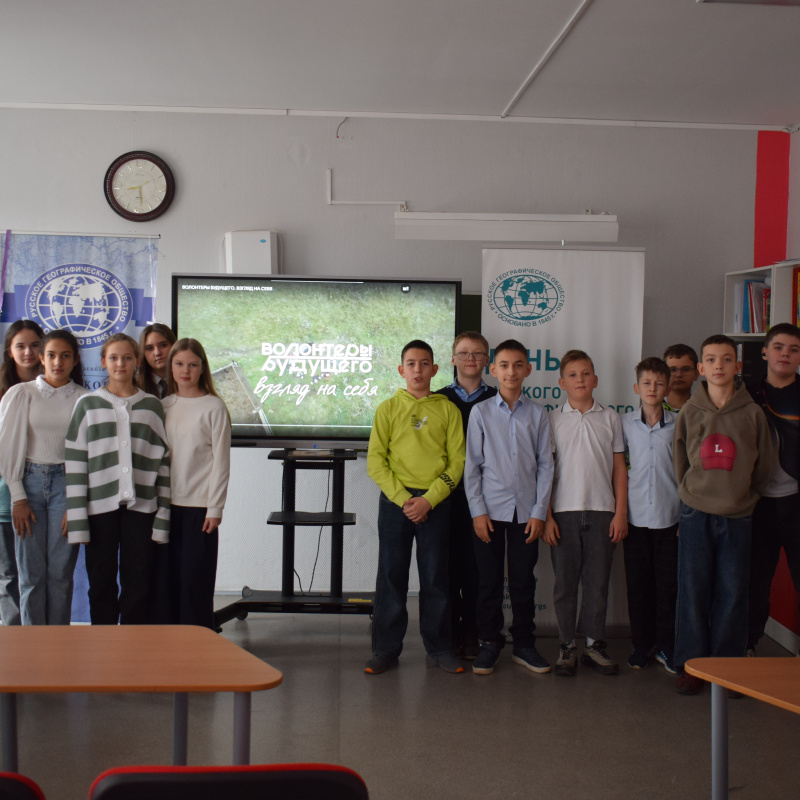 День добровольца - 2024