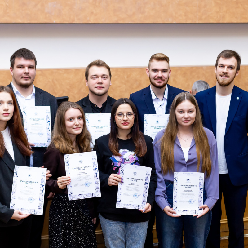 Активисты МЦ РГО Кузбасса Активисты МЦ РГО Кузбасса