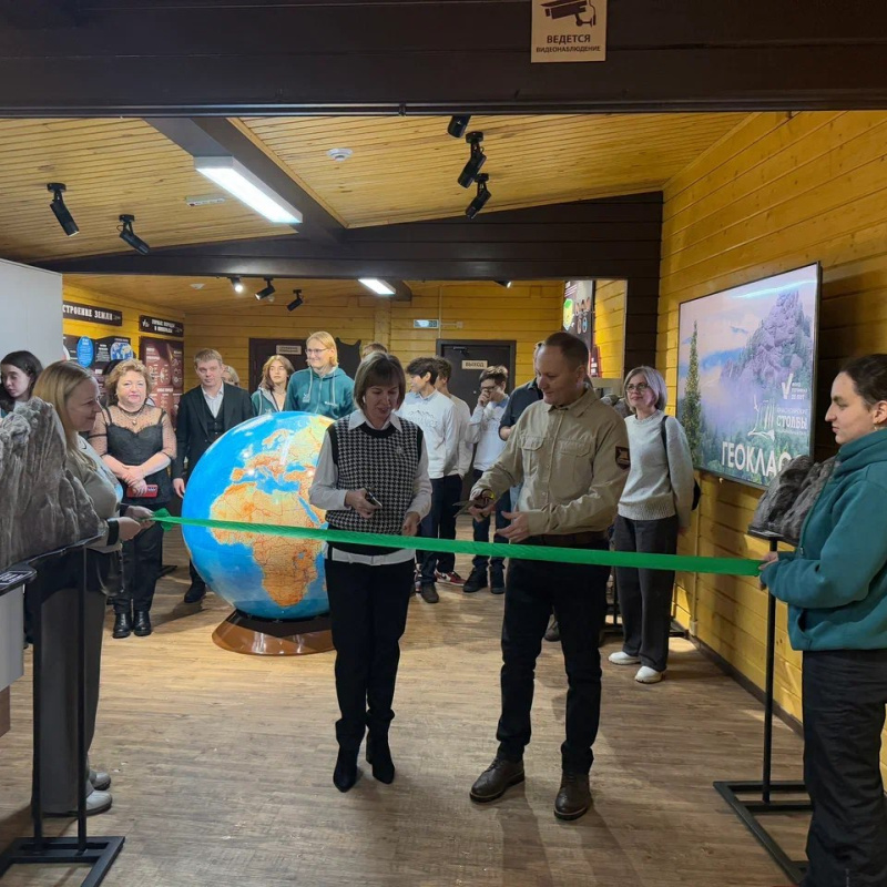 Пресс-служба национального парка «Красноярские Столбы»