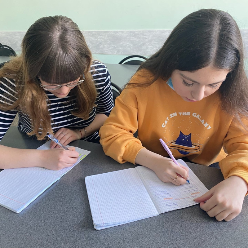 Молодёжный клуб РГО