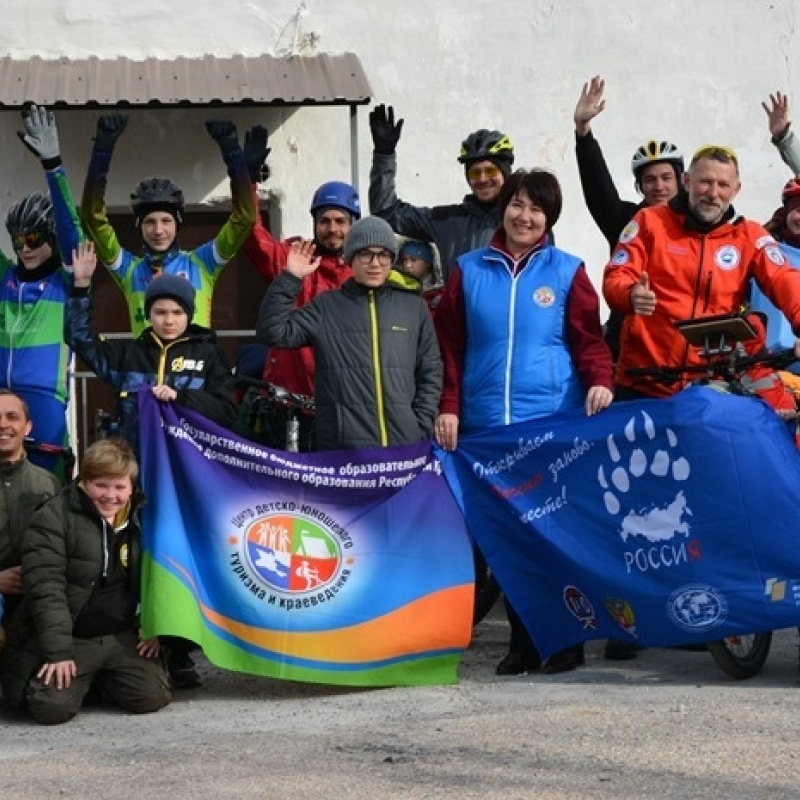 Предоставлено экспертом Молодежного клуба Крымского отделения РГО Предоставлено экспертом Молодежного клуба Крымского отделения РГО