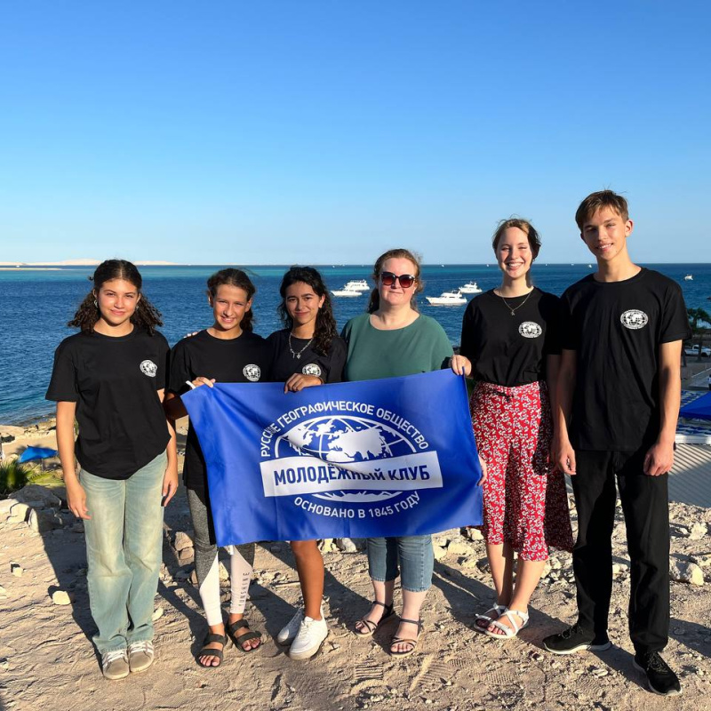 Команда "Мореплаватели" Команда "Мореплаватели"