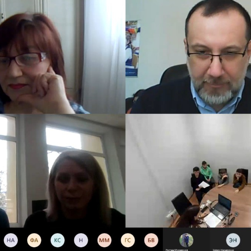 Молодёжный клуб РГО