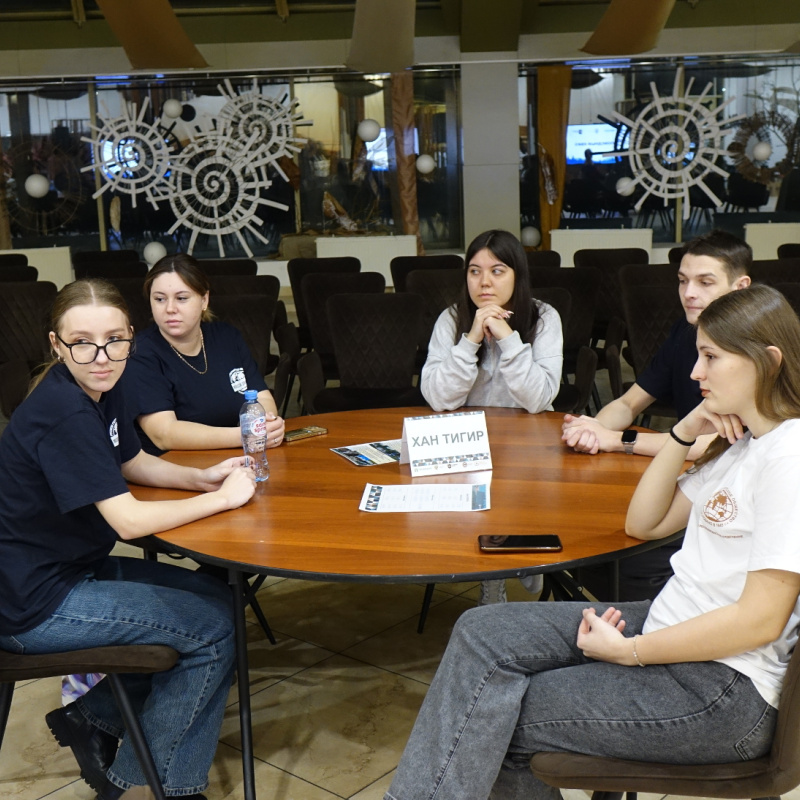 Заповедный квиз 