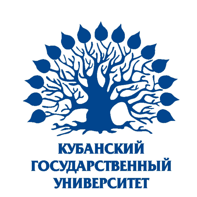 КубГу КубГу