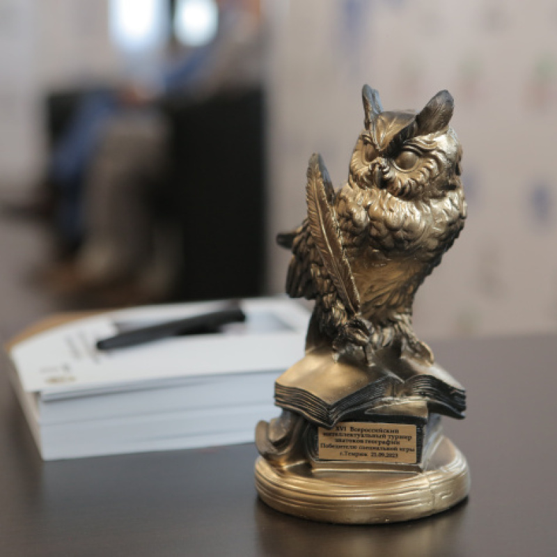 пресс-служба ОТЭКО