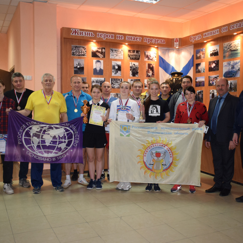 Турнир по настольному теннису на «Кубок имени Н.А.Белозорова»