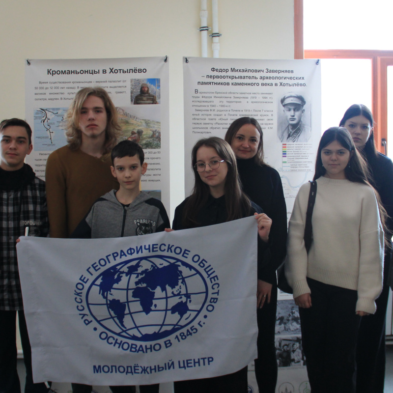 научно-просветительский центр "Хотылёво" научно-просветительский центр "Хотылёво"