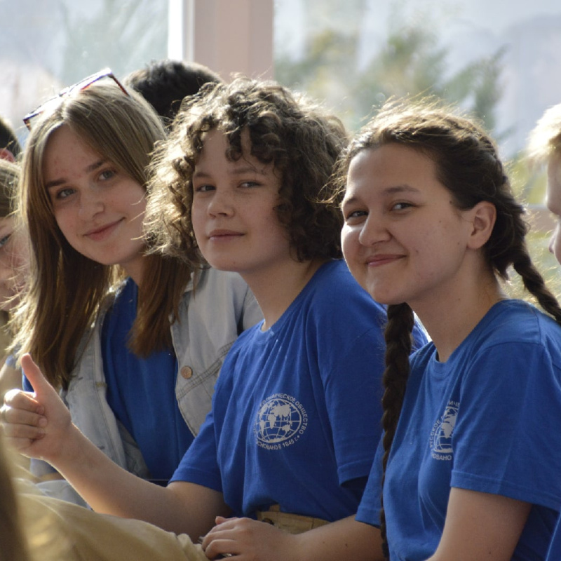 Профильные смены РГО "Мир открытий" Профильные смены РГО "Мир открытий"