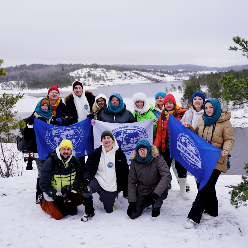 Молодежная медиа экспедиция «Заповедная Карелия 2.0»