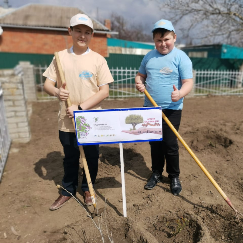 Молодёжный клуб РГО