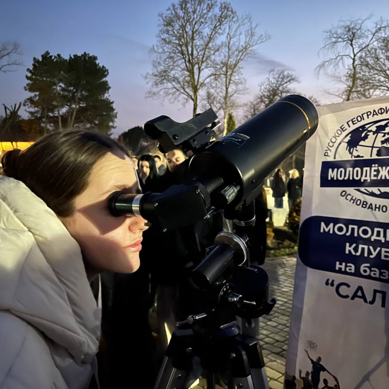 Наблюдение за Венерой в Армавире: более 100 участников посетили площадку тротуарной астрономии, организованную МК РГО "Салют"