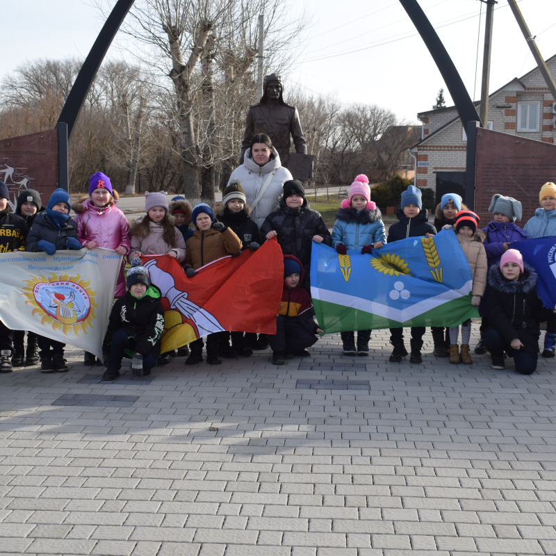 Экскурсия "Путь освобождения" Экскурсия "Путь освобождения"
