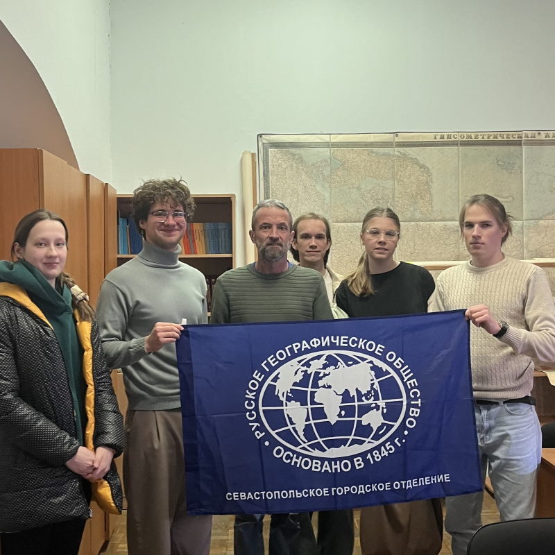 Участники III междисциплинарного научного семинара