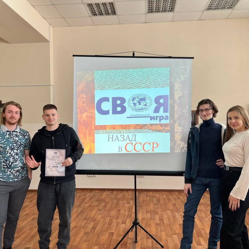 Победители Победители