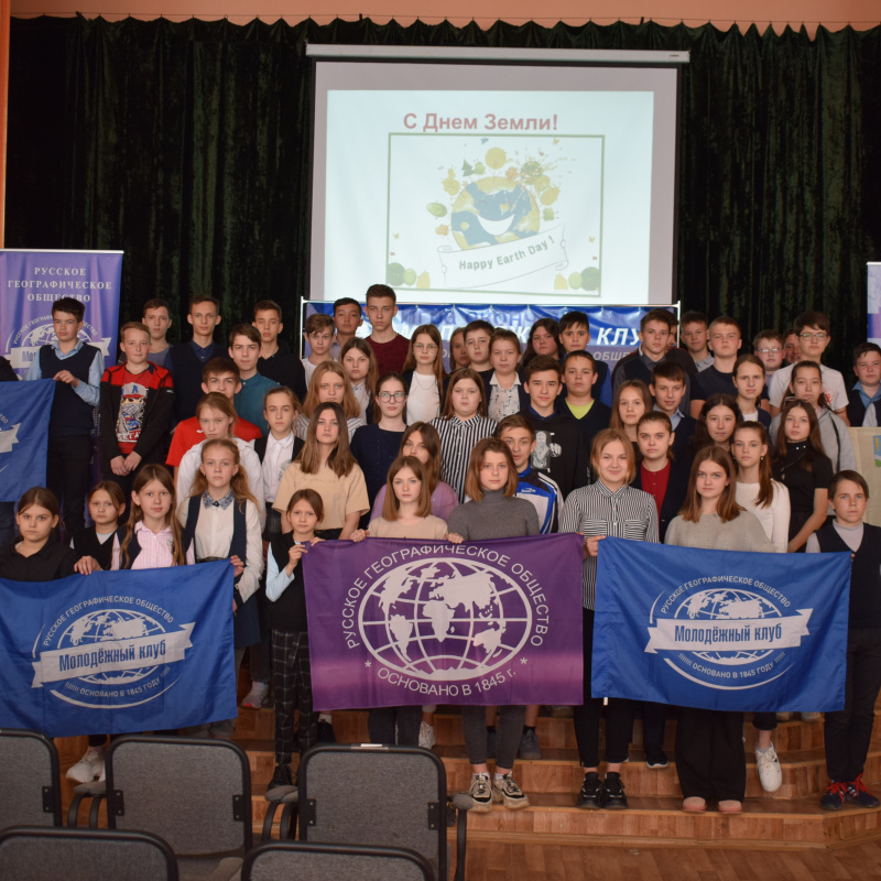 "День Земли-2021" в Воронежской области