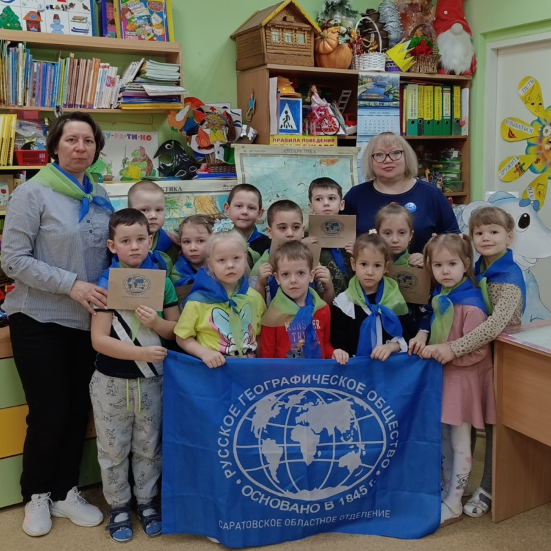 Занятие "Белый медведь – хозяин Северного полюса"