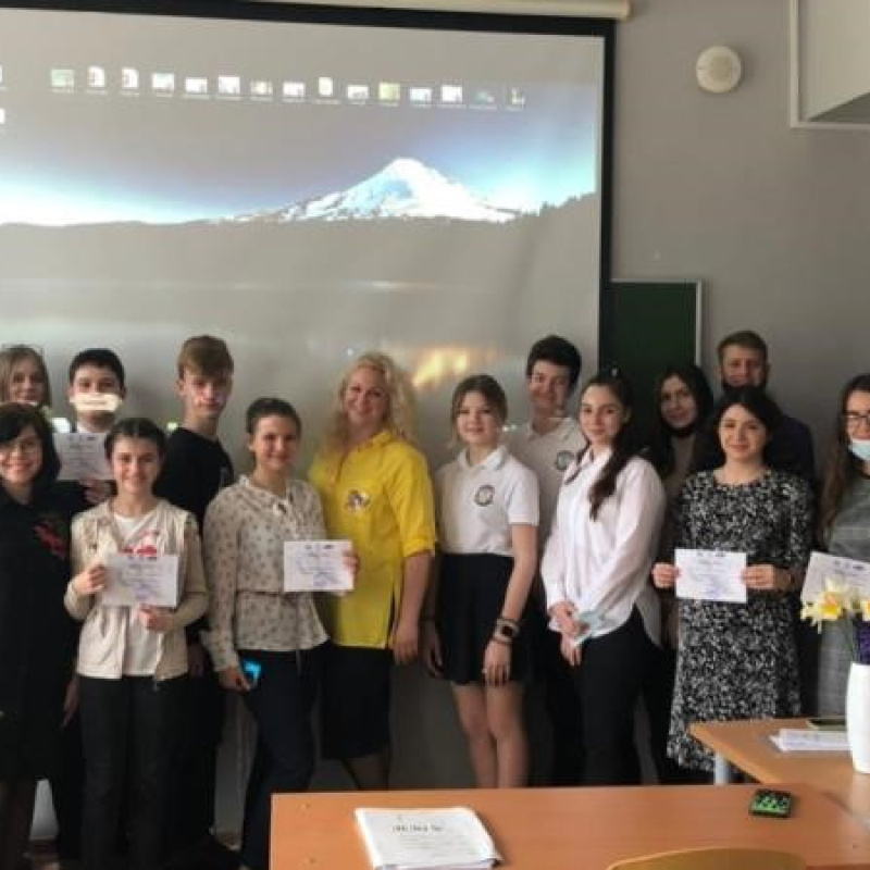 Молодёжный клуб РГО