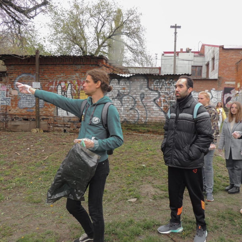 Молодёжный клуб РГО Молодёжный клуб РГО