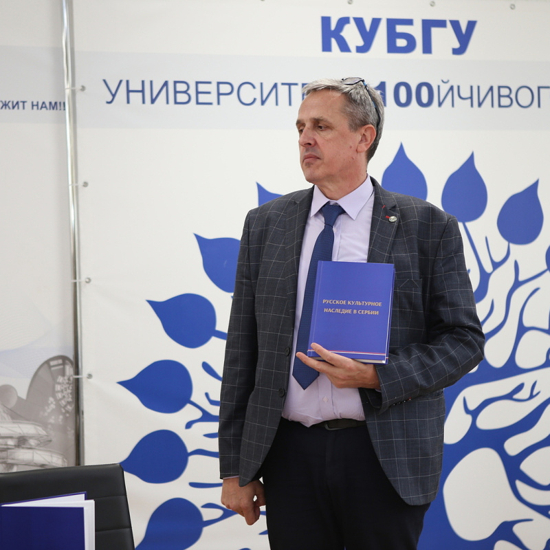 Руководитель Центра РГО в Белграде, Миролюб Милинчич Руководитель Центра РГО в Белграде, Миролюб Милинчич