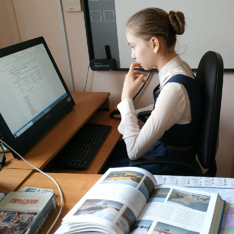 Молодежный клуб РГО