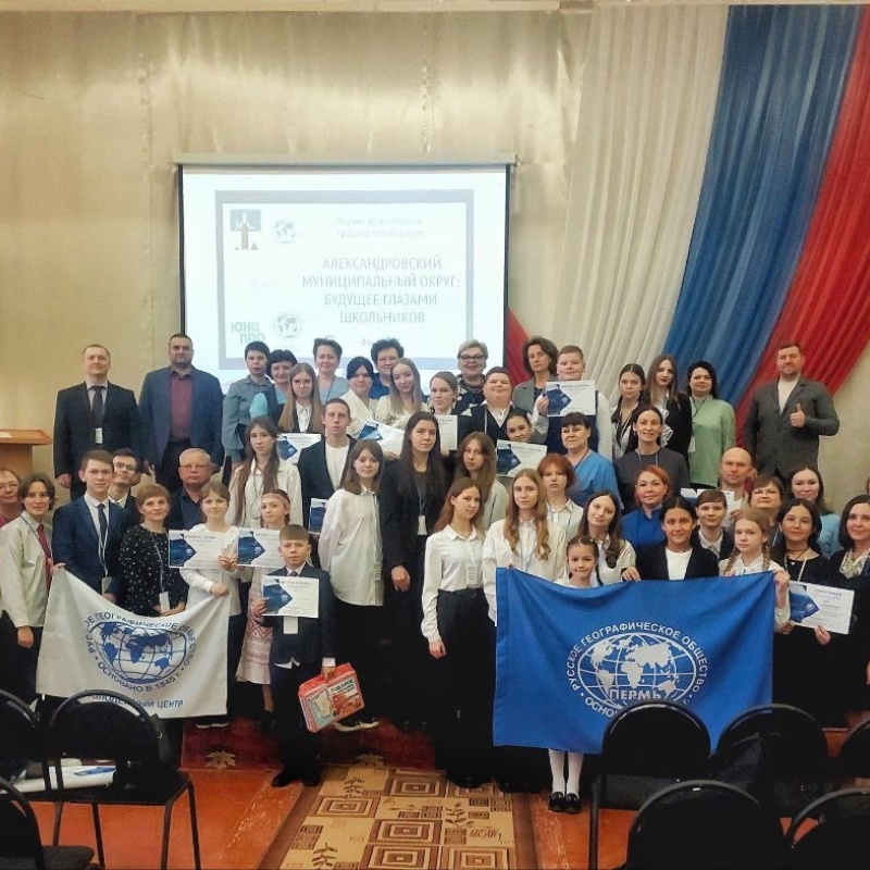 Денис Шумков