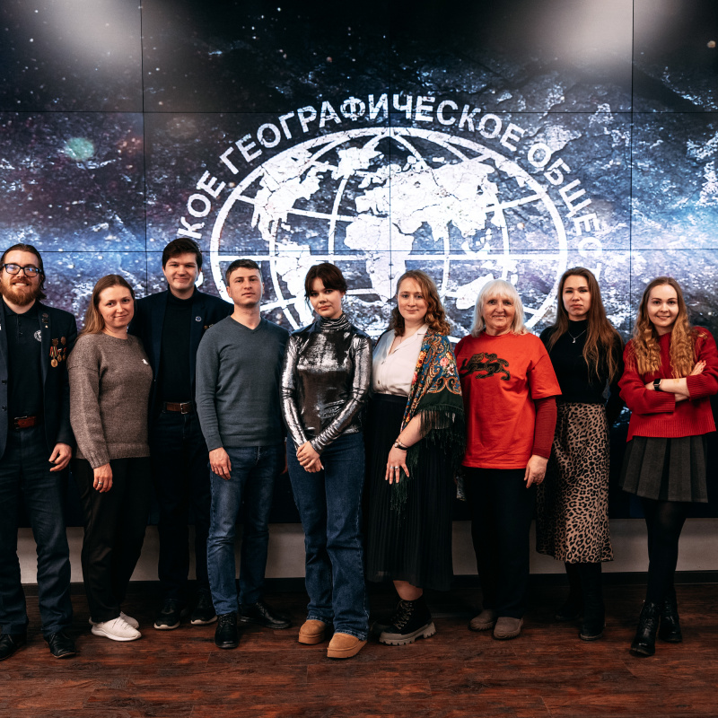 Сохраняй Алтай