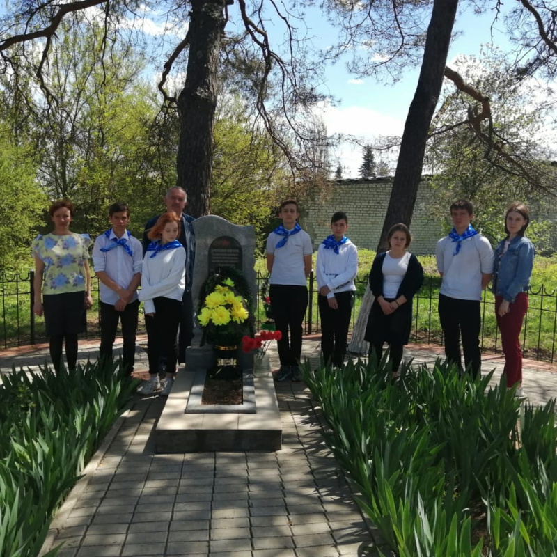 Молодёжный клуб РГО