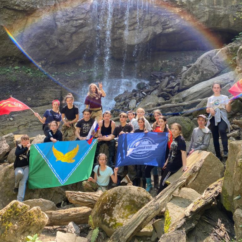 Молодёжный клуб РГО