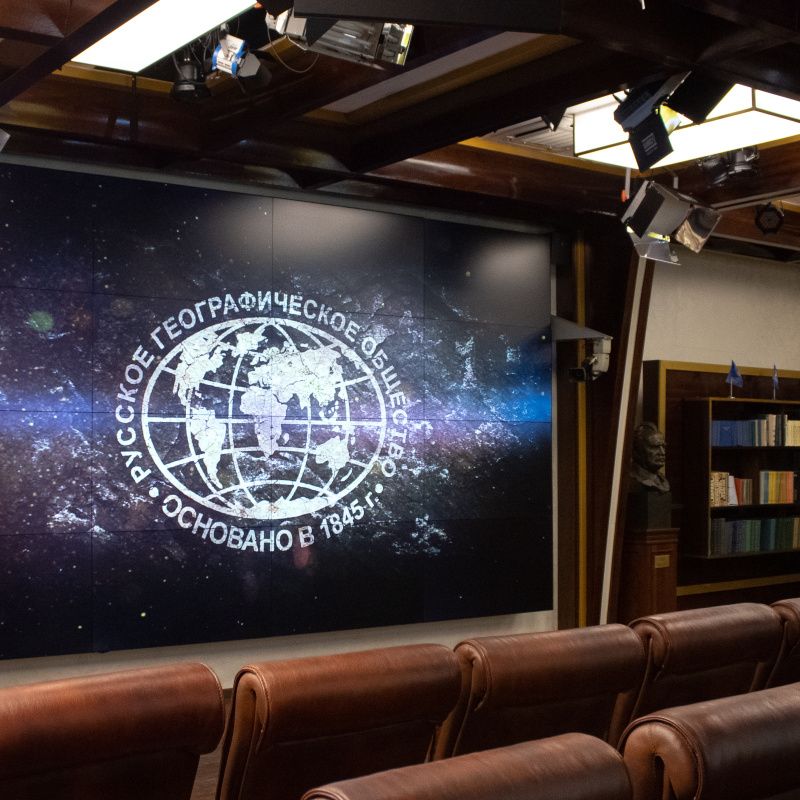 Штаб-квартира РГО г. Москвы Штаб-квартира РГО г. Москвы
