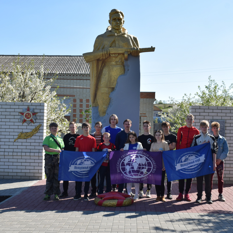 Акция "Мы - помним, чтим, гордимся!"