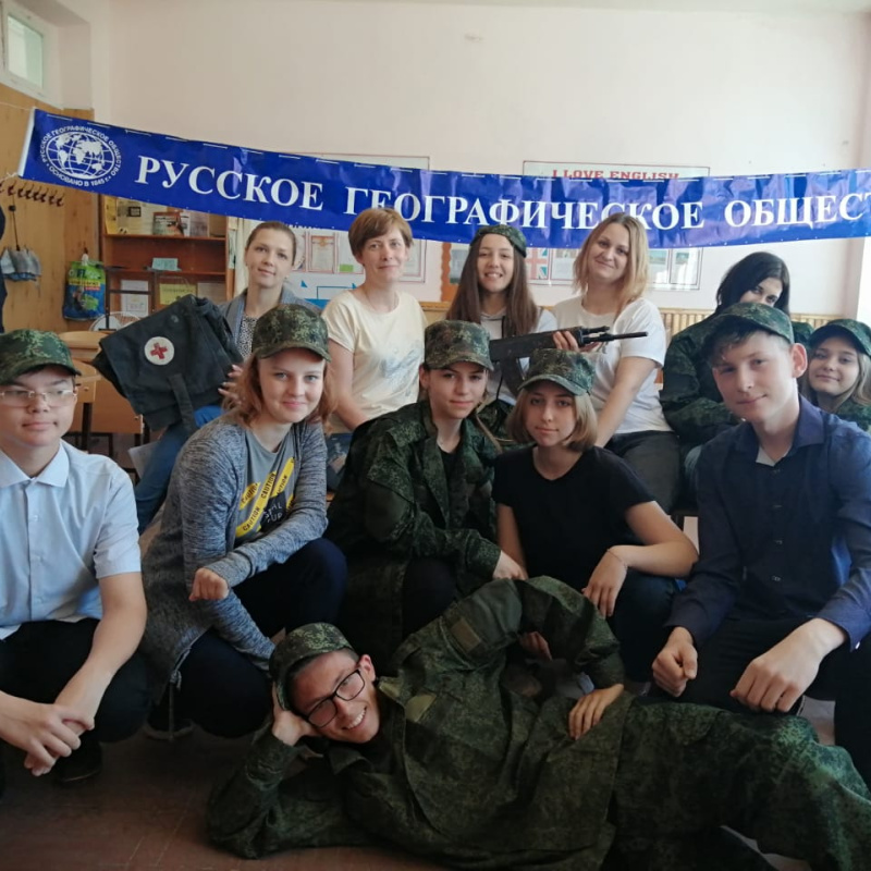 Участники квеста "Военными дорогами"