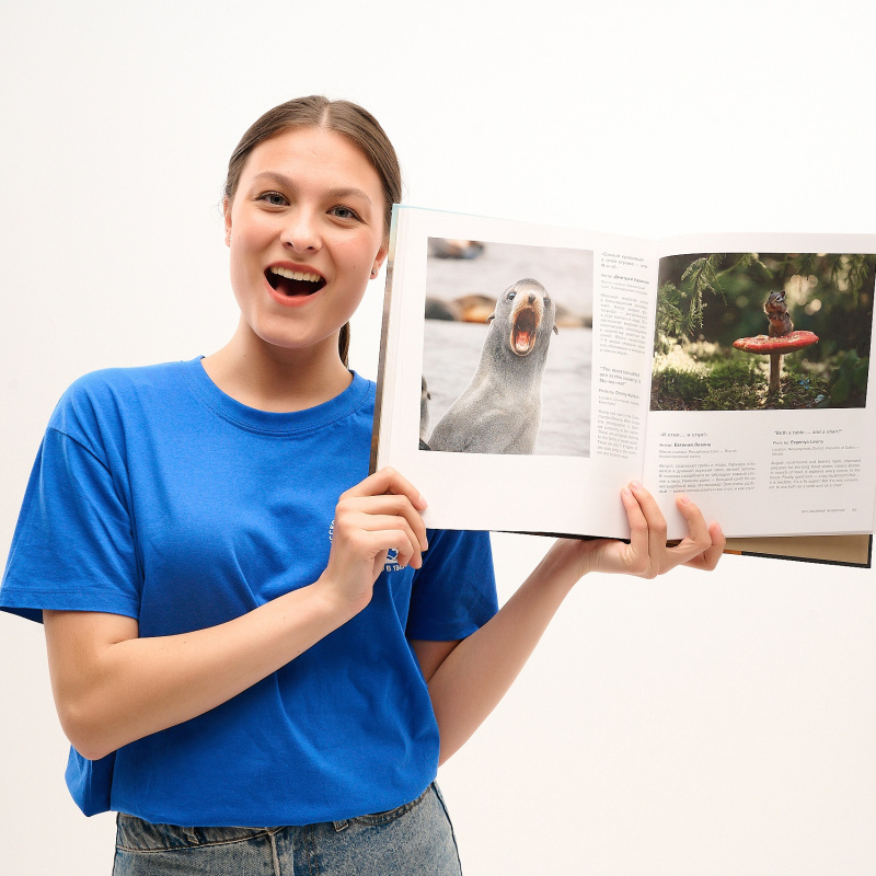 Реакция активистов на прохождение конкурсных отборов Реакция активистов на прохождение конкурсных отборов